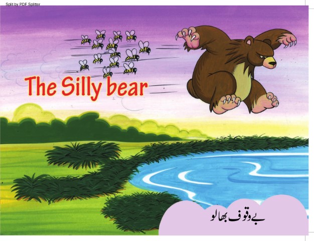 The Silly Bear
